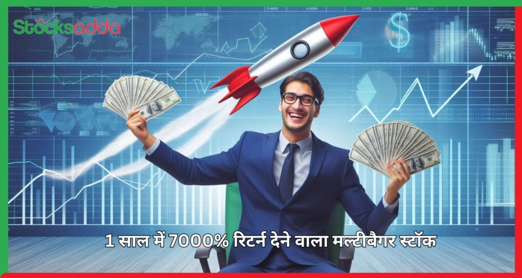 Eraaya Lifespaces 1 साल में 7000% रिटर्न देने वाला मल्टीबैगर Penny Stock 