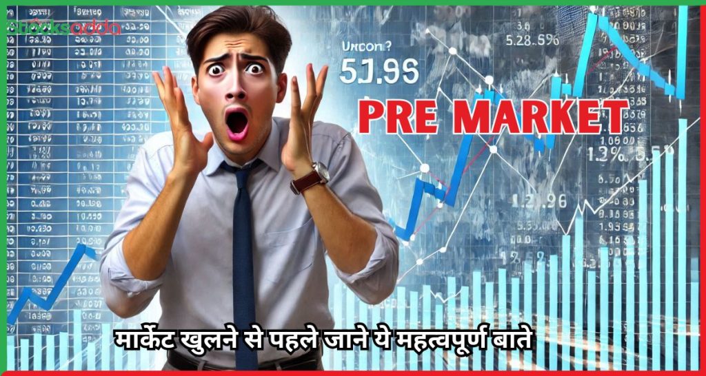 pre market 31 december
