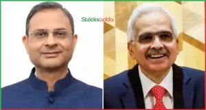 शक्तिकांत दास से कार्यभार ग्रहण