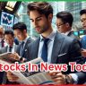 Positive और Negative News