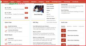भारत में नया स्टॉक एक्सचेंज MSE
