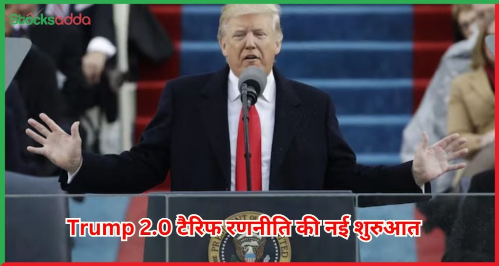 Trump 2.0