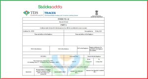 Form 16 क्या है?