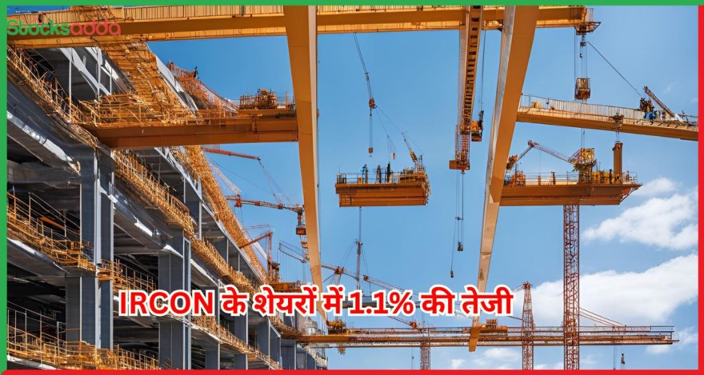 IRCON