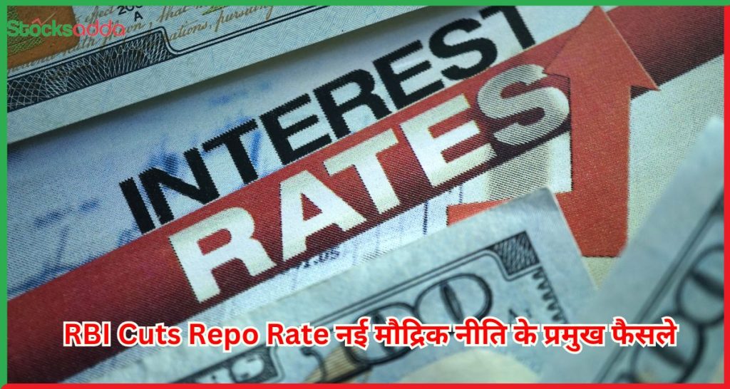 RBI Cuts Repo Rate