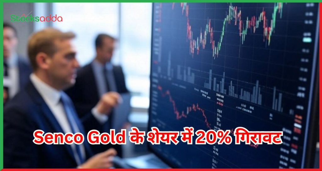 Senco Gold