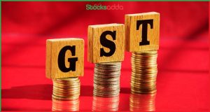 फरवरी 2025 में जीएसटी कलेक्शन
