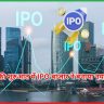 IPO बाजार