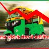 बजाज ऑटो के शेयर में भारी गिरावट