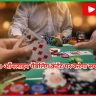 YouTube ऑनलाइन गैंबलिंग