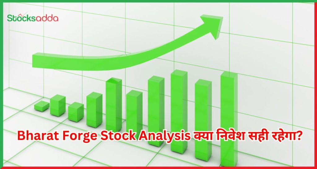 Bharat Forge के शेयरों में उछाल