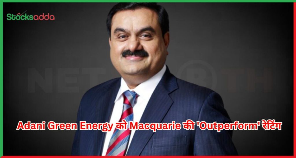 Adani Green