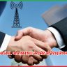 BSNL और MTNL