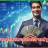 टाटा कम्युनिकेशंस