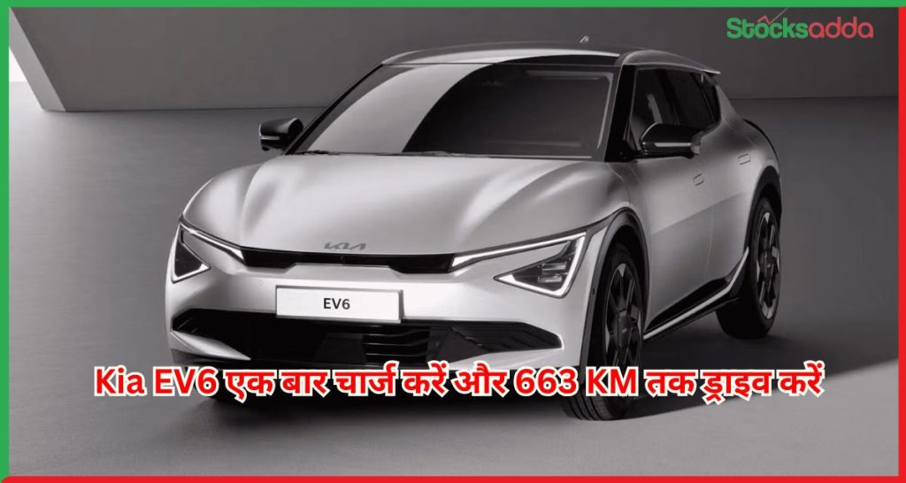 Kia EV6 