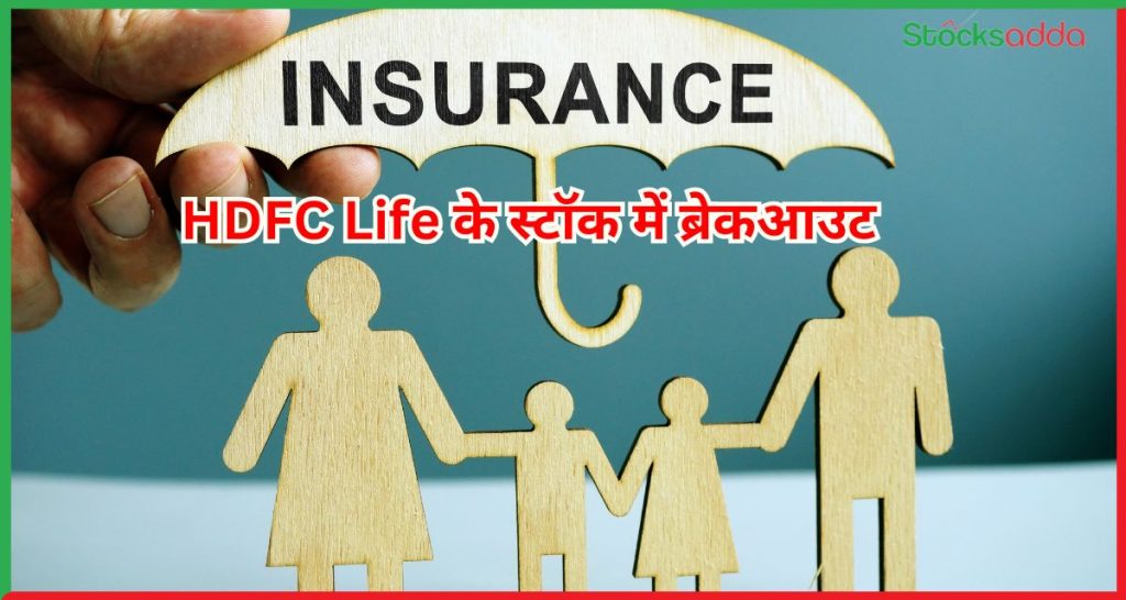 HDFC Life