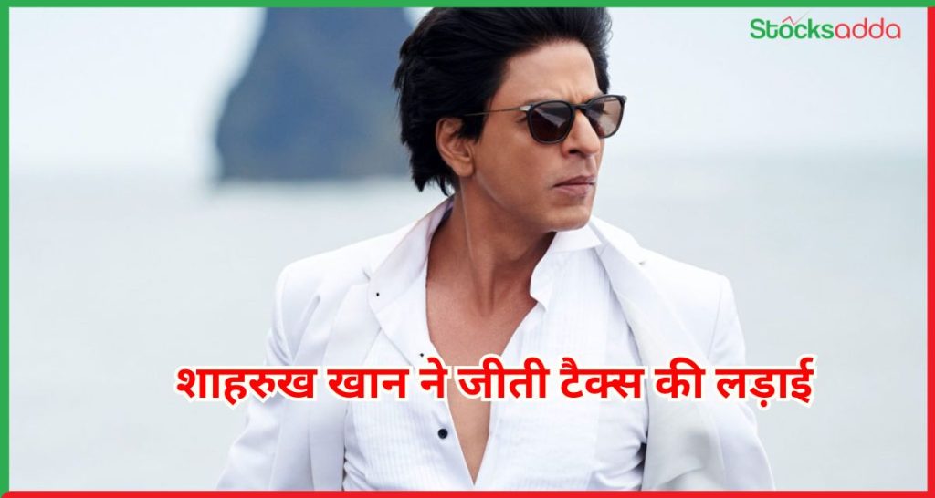 शाहरुख खान