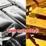 सबसे शानदार रिटर्न?