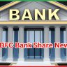 HDFC Bank Share News