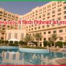 Viceroy Hotels