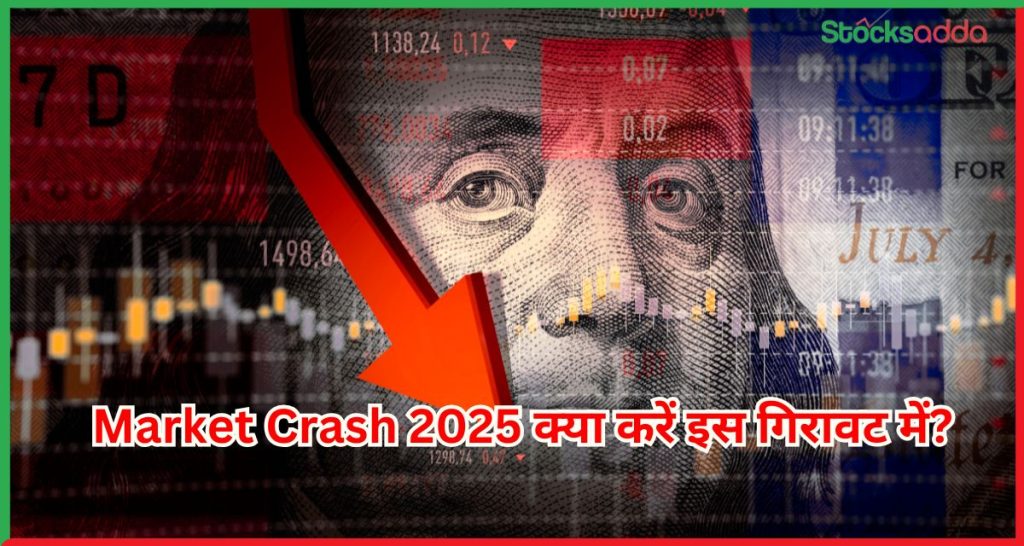 Market Crash 2025