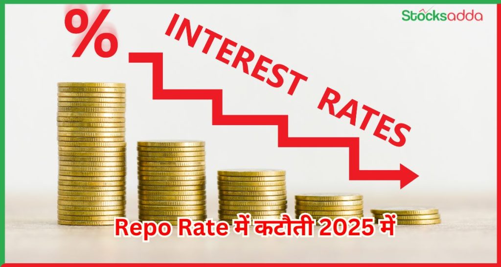Repo Rate