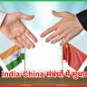 India-China