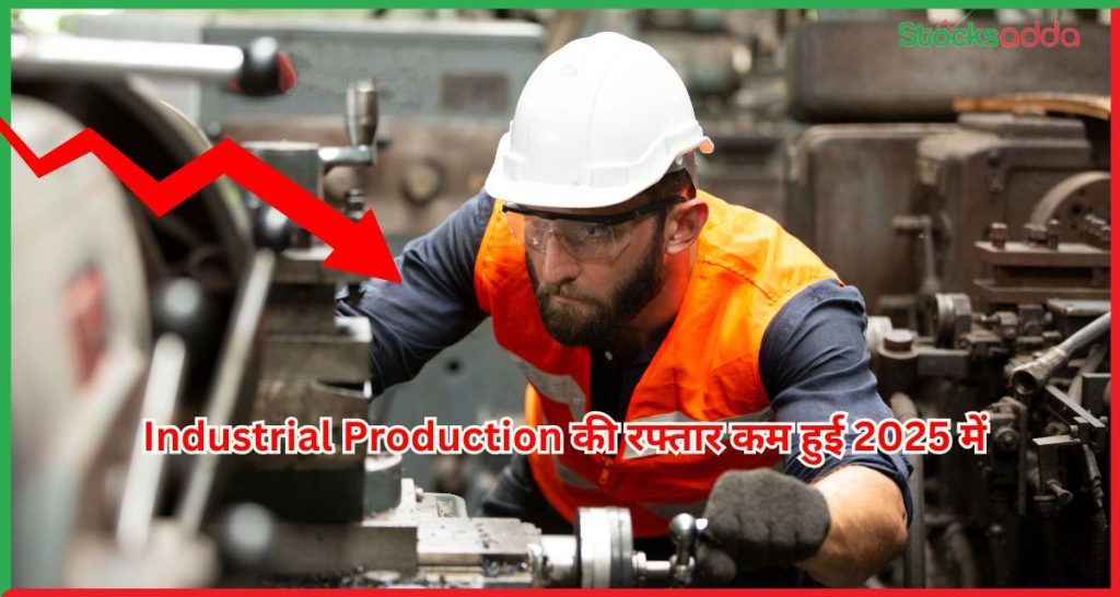 Industrial Production