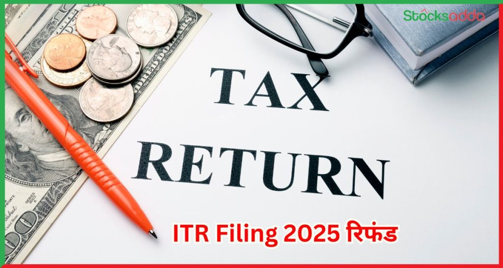 ITR Filing 2025