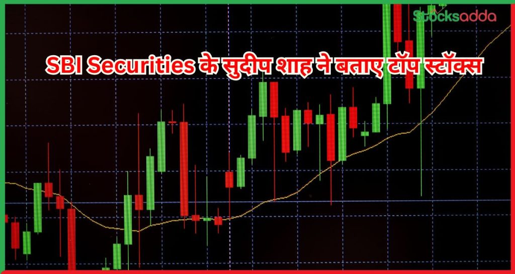 SBI Securities