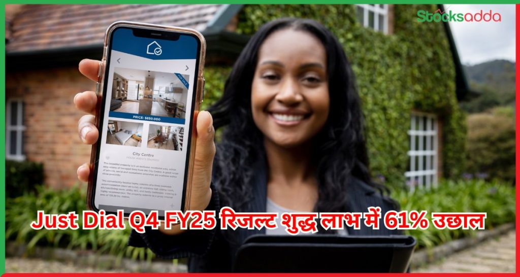 Just Dial Q4 FY25