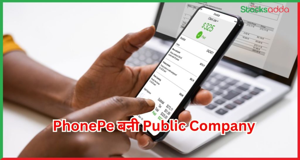 PhonePe