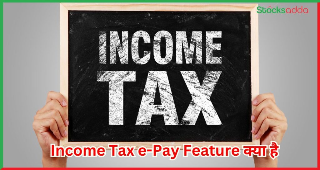Income Tax e-Pay