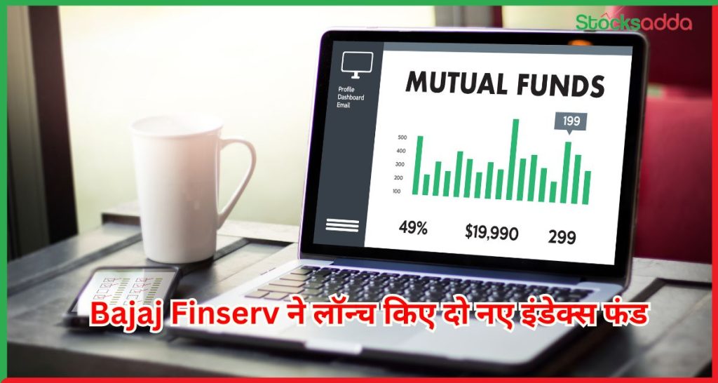 Bajaj Finserv