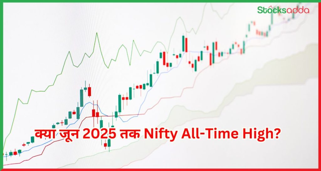 Nifty All-Time High