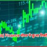 Bajaj Finance