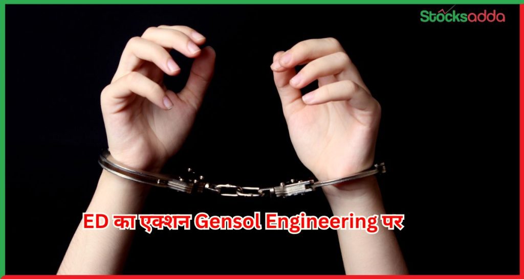 Gensol Engineering