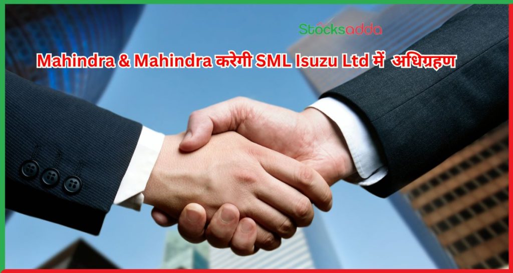 Mahindra & Mahindra