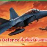 Paras Defence