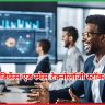 पारस डिफेंस एंड स्पेस टेक्नोलॉजी 