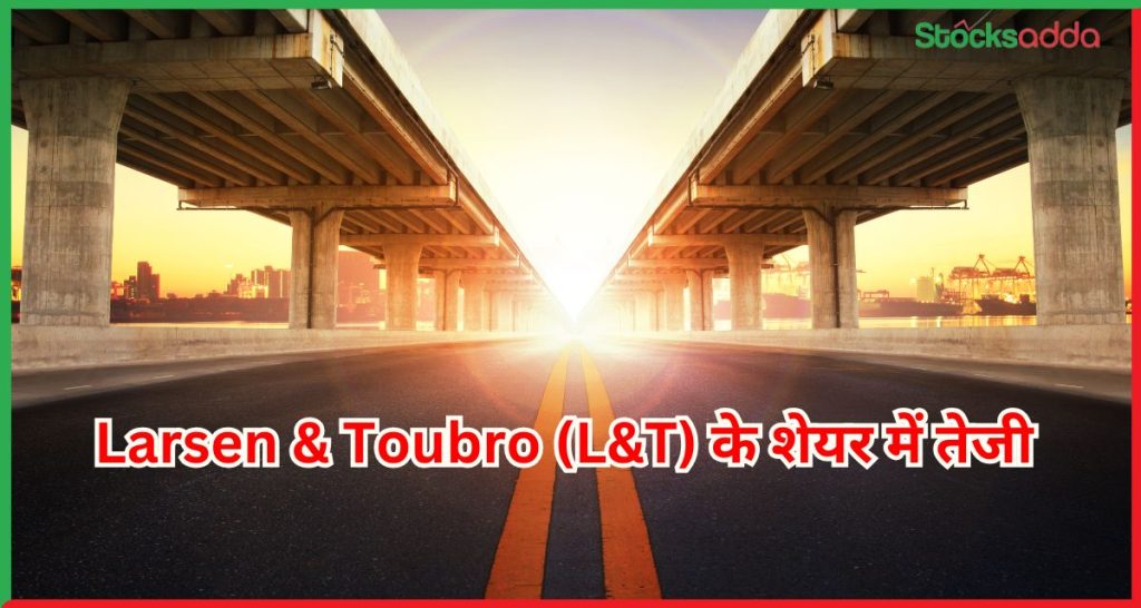 Larsen & Toubro
