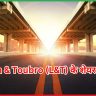 Larsen & Toubro