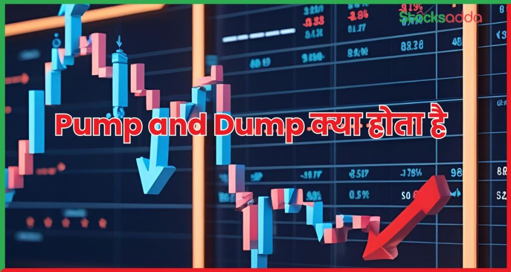 Pump and Dump