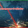 बाजार की दिशा क्या हो सकती है