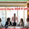 IndusInd Bank