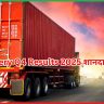 Delhivery Q4 Results 2025