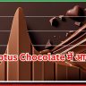 Lotus Chocolate