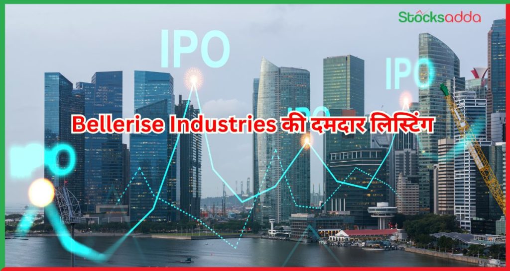 Bellerise Industries