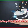 Hero FinCorp IPO