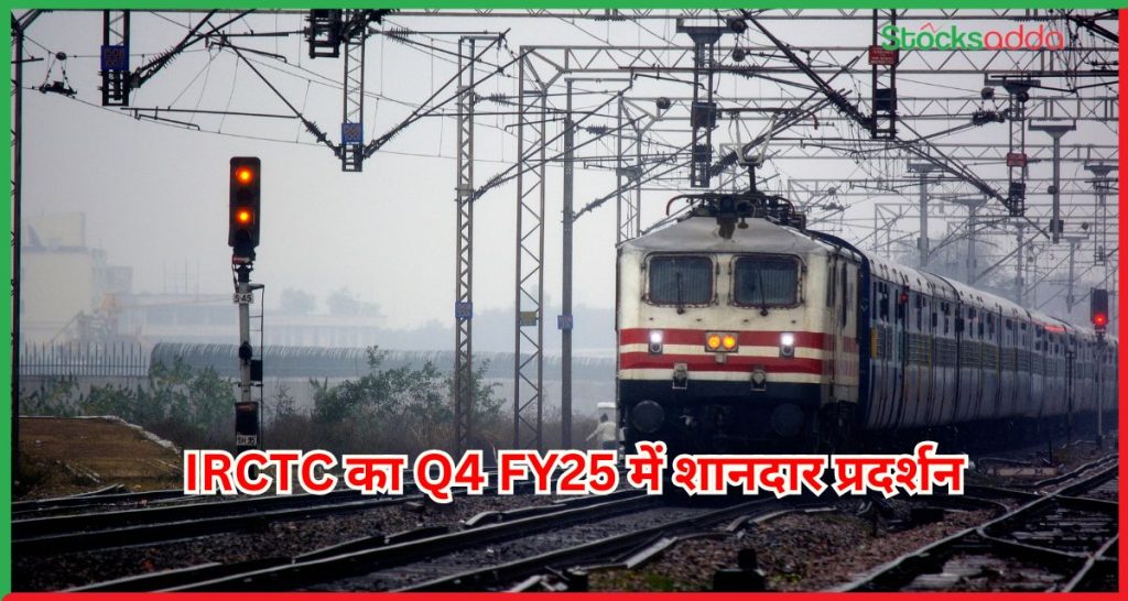 IRCTC